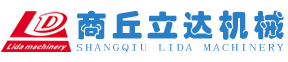 蕪湖錦華機(jī)械有限公司